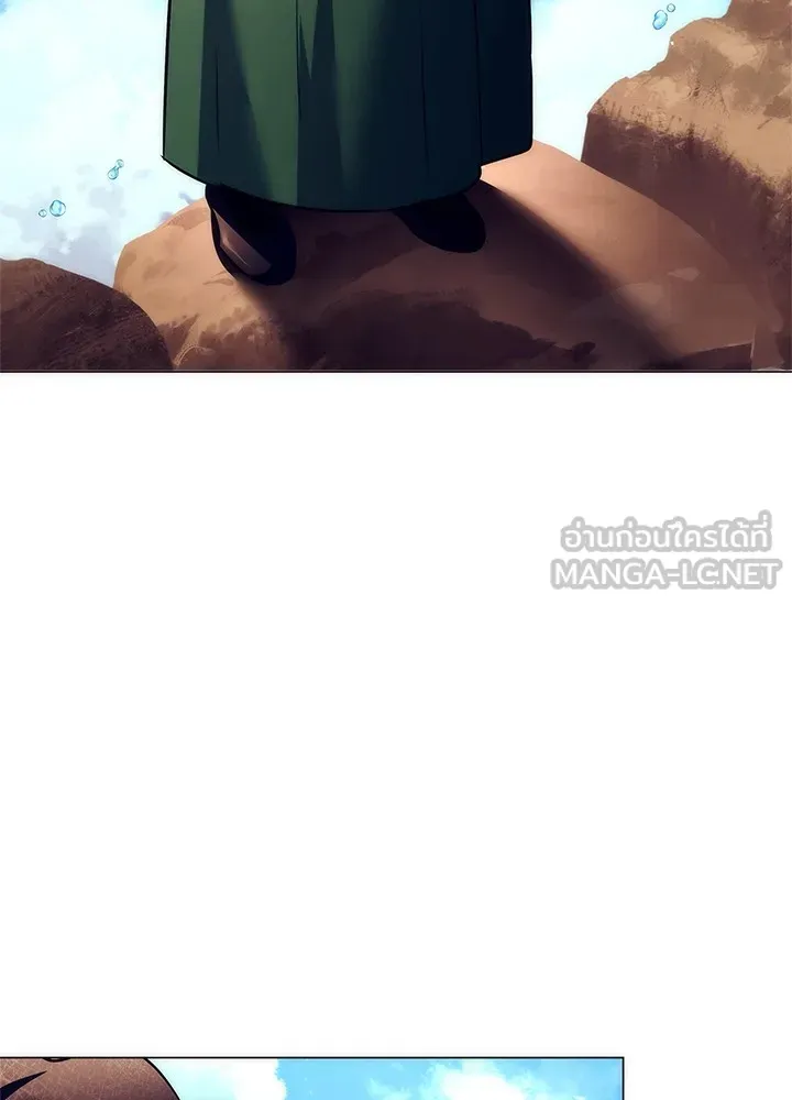 คืนแห่งโทแกบี ตอนที่ 46 รูปที่ 6