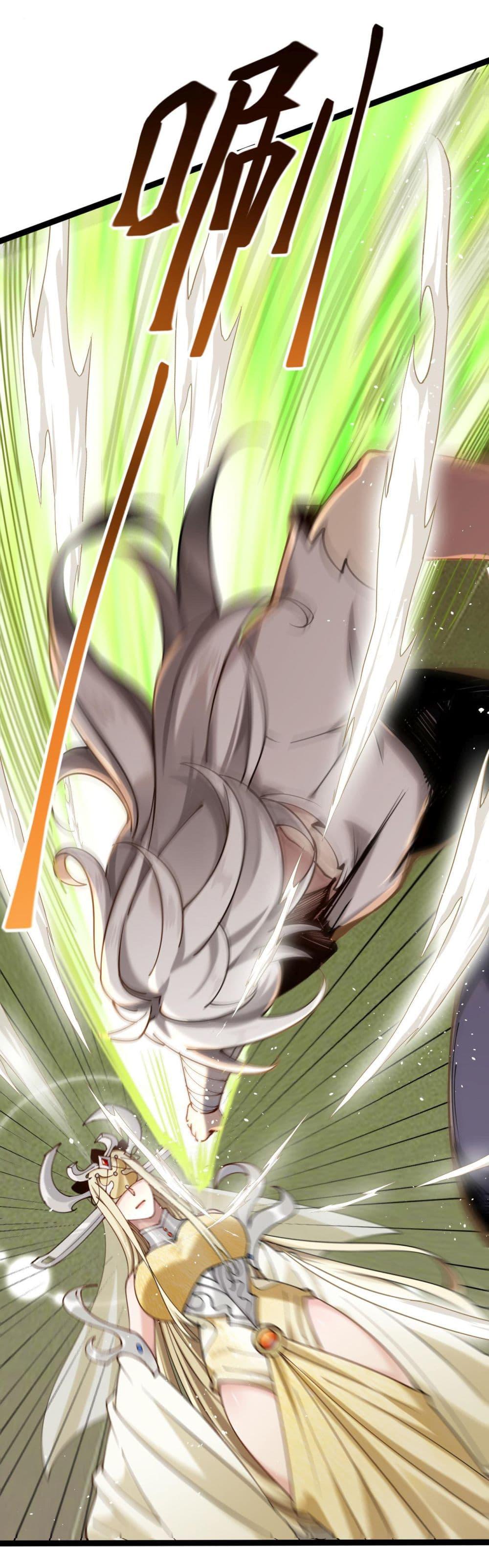 Manga-lc-com อ่านมังงะ อ่านการ์ตูน ออนไลน์ ฟรี God’s sin ตอนที่ 1 2 3 4 5 6 7 8 9 10 11 12 13 14 ฟรี ไม่มีโฆษณา Manga-lc - อ่าน มังงะ อ่าน การ์ตูน ออนไลน์ อ่านมังงะ ฟรี