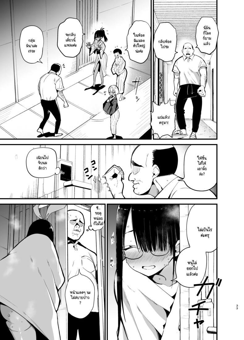 Doujin-Lc- อ่าน โดจิน มังฮวา เกาหลี ญี่ปุ่น จีน แปลไทย น้องแตงโมคัพ K [Aohimo Familia (Chilt)] Inkya no K Cup-chan ตอนที่ 1 2 3 4 5 6 7 8 9 10 11 12 13 14 ฟรี ไม่มีโฆษณา อ่าน โดจิน Manhwa เกาหลี ญี่ปุ่น จีน เรามีครบ คัดมาให้เน้นๆ โดจิน 18+ รับประกันความฟินโดย  Doujin Lc