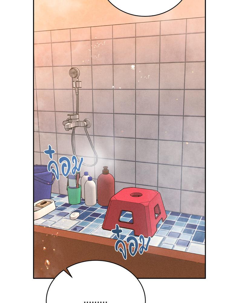 Doujin-Lc- อ่าน โดจิน มังฮวา เกาหลี ญี่ปุ่น จีน แปลไทย Payment for the Ride ตอนที่ 1 2 3 4 5 6 7 8 9 10 11 12 13 14 ฟรี ไม่มีโฆษณา อ่าน โดจิน Manhwa เกาหลี ญี่ปุ่น จีน เรามีครบ คัดมาให้เน้นๆ โดจิน 18+ รับประกันความฟินโดย  Doujin Lc