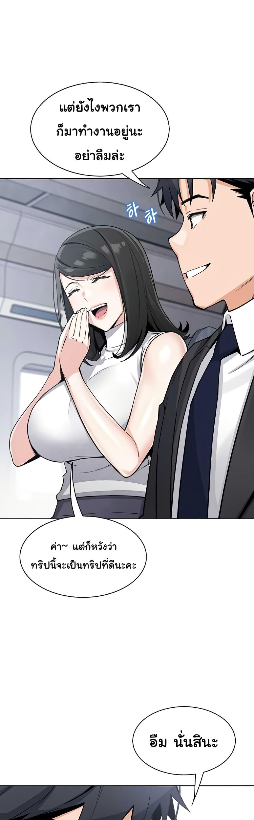 Doujin-Lc- อ่าน โดจิน มังฮวา เกาหลี ญี่ปุ่น จีน แปลไทย My Daughter ตอนที่ 1 2 3 4 5 6 7 8 9 10 11 12 13 14 ฟรี ไม่มีโฆษณา อ่าน โดจิน Manhwa เกาหลี ญี่ปุ่น จีน เรามีครบ คัดมาให้เน้นๆ โดจิน 18+ รับประกันความฟินโดย  Doujin Lc