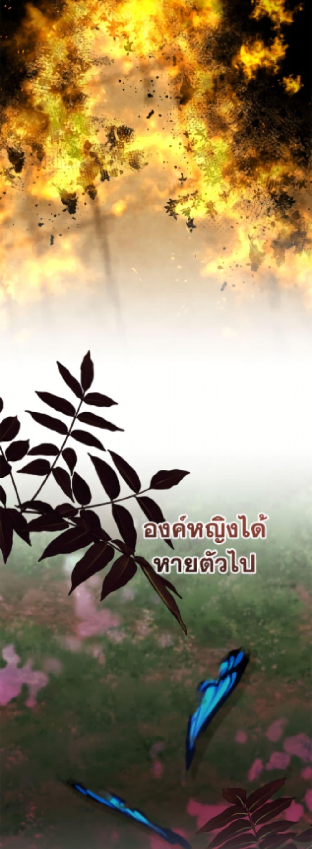 Manga-lc-com อ่านมังงะ อ่านการ์ตูน ออนไลน์ ฟรี The Princess Maid ตอนที่ 1 2 3 4 5 6 7 8 9 10 11 12 13 14 ฟรี ไม่มีโฆษณา Manga-lc - อ่าน มังงะ อ่าน การ์ตูน ออนไลน์ อ่านมังงะ ฟรี