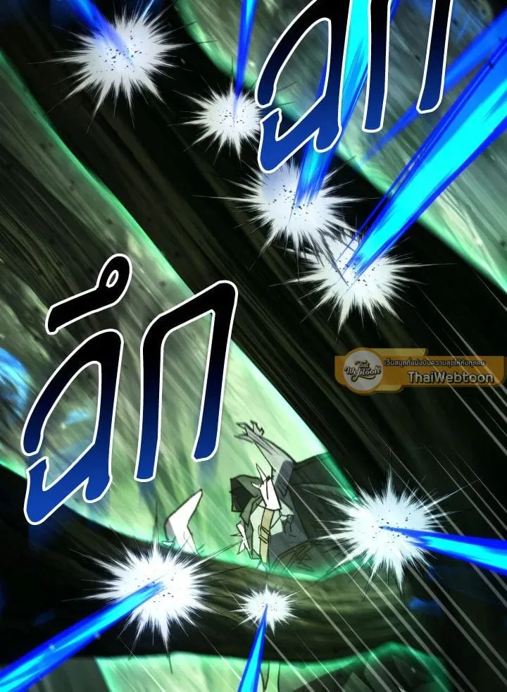 The Hero Returns ตอนที่ ตอนที่ 86 รูปที่ 52
