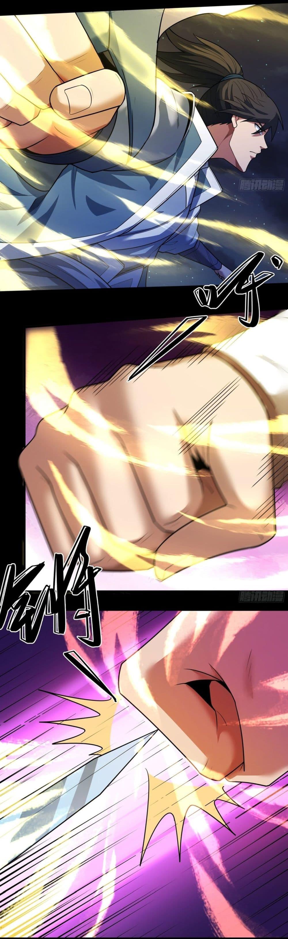 Manga-lc-com อ่านมังงะ อ่านการ์ตูน ออนไลน์ ฟรี God of Martial Arts ตอนที่ 1 2 3 4 5 6 7 8 9 10 11 12 13 14 ฟรี ไม่มีโฆษณา Manga-lc - อ่าน มังงะ อ่าน การ์ตูน ออนไลน์ อ่านมังงะ ฟรี