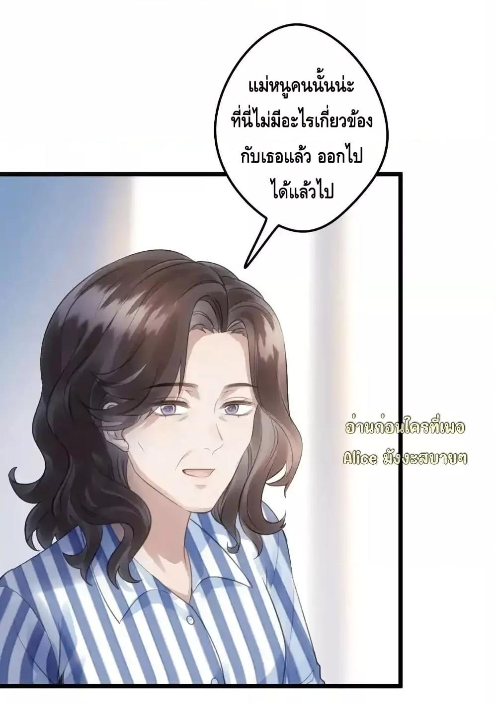 Manga-lc-com อ่านมังงะ อ่านการ์ตูน ออนไลน์ ฟรี หย่าแล้วไงแต่อ ตอนที่ 1 2 3 4 5 6 7 8 9 10 11 12 13 14 ฟรี ไม่มีโฆษณา Manga-lc - อ่าน มังงะ อ่าน การ์ตูน ออนไลน์ อ่านมังงะ ฟรี