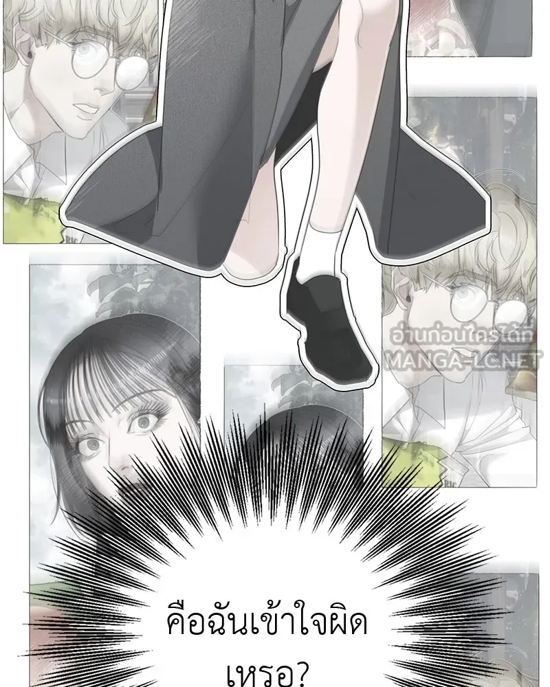 สี่สาวชาวกี ตอนที่ 8 โรงเรียนที่เพิ่งเคยไป (3) รูปที่ 123