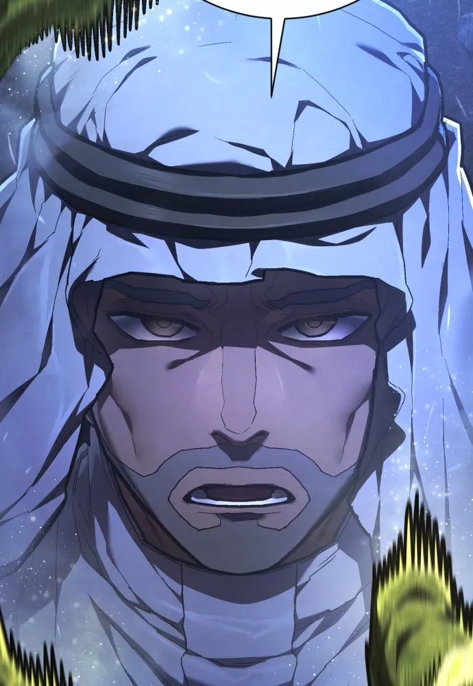 เพชฌฆาตลงทัณฑ์ ตอนที่ 42 รูปที่ 52