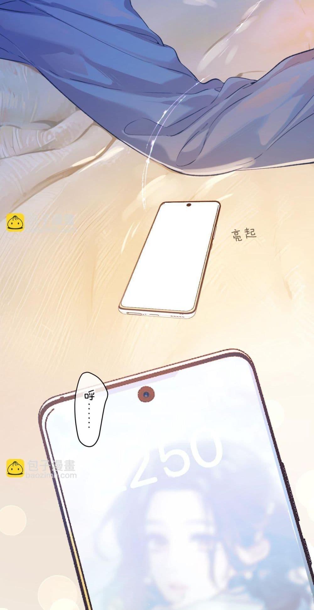 Manga-lc-com อ่านมังงะ อ่านการ์ตูน ออนไลน์ ฟรี AccidentalLove ตอนที่ 1 2 3 4 5 6 7 8 9 10 11 12 13 14 ฟรี ไม่มีโฆษณา Manga-lc - อ่าน มังงะ อ่าน การ์ตูน ออนไลน์ อ่านมังงะ ฟรี