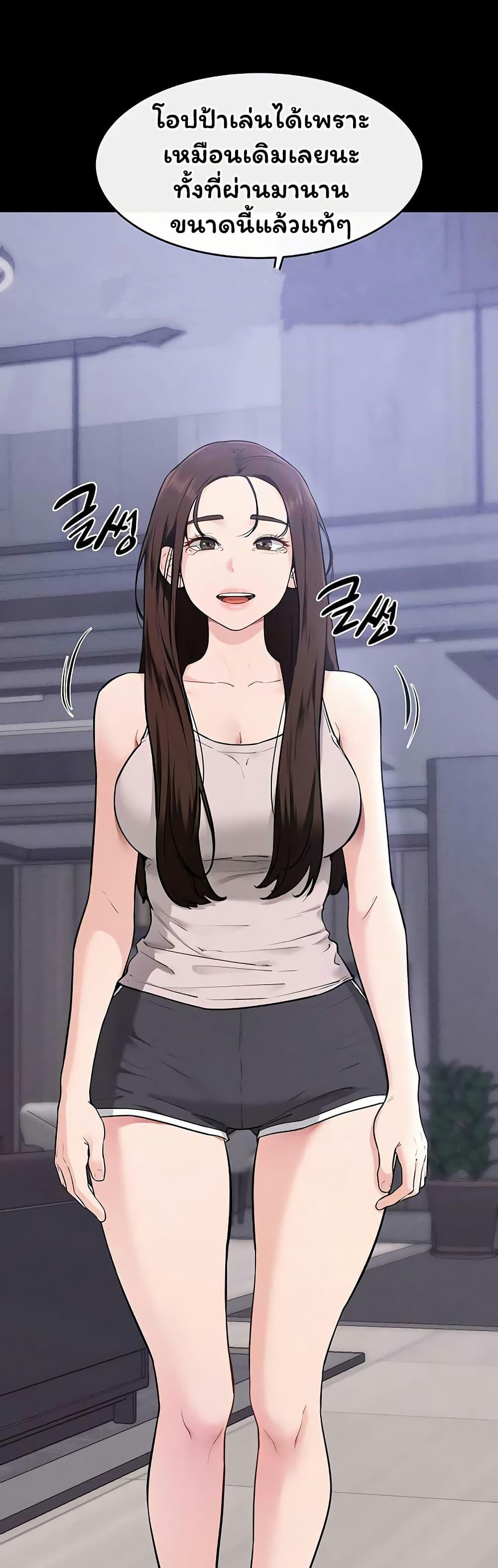 Doujin-Lc- อ่าน โดจิน มังฮวา เกาหลี ญี่ปุ่น จีน แปลไทย My New Family ตอนที่ 1 2 3 4 5 6 7 8 9 10 11 12 13 14 ฟรี ไม่มีโฆษณา อ่าน โดจิน Manhwa เกาหลี ญี่ปุ่น จีน เรามีครบ คัดมาให้เน้นๆ โดจิน 18+ รับประกันความฟินโดย  Doujin Lc
