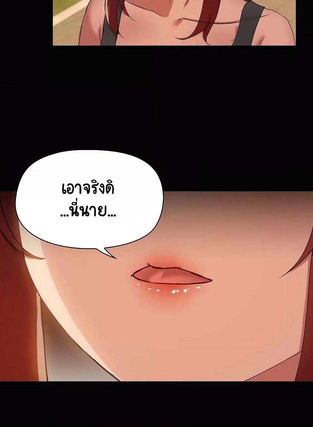 Doujin-Lc- อ่าน โดจิน มังฮวา เกาหลี ญี่ปุ่น จีน แปลไทย Share Boyfriend ตอนที่ 1 2 3 4 5 6 7 8 9 10 11 12 13 14 ฟรี ไม่มีโฆษณา อ่าน โดจิน Manhwa เกาหลี ญี่ปุ่น จีน เรามีครบ คัดมาให้เน้นๆ โดจิน 18+ รับประกันความฟินโดย  Doujin Lc