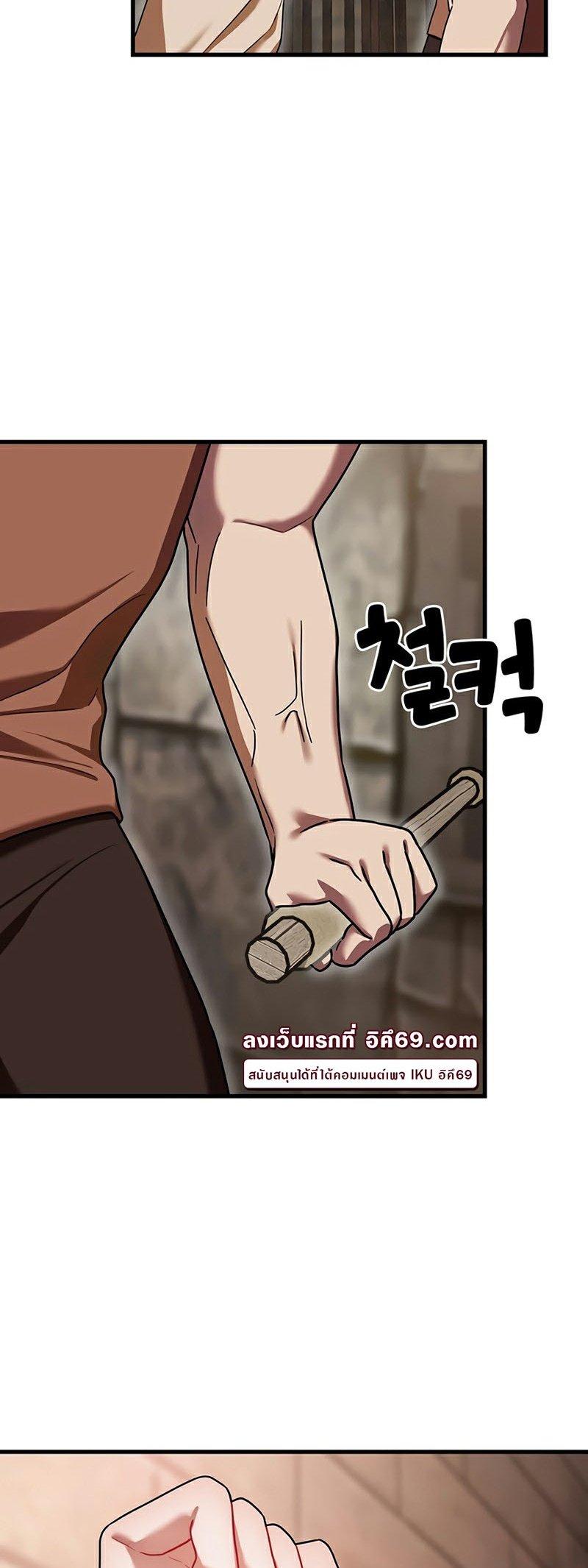 Doujin-Lc- อ่าน โดจิน มังฮวา เกาหลี ญี่ปุ่น จีน แปลไทย King of Delusions ตอนที่ 1 2 3 4 5 6 7 8 9 10 11 12 13 14 ฟรี ไม่มีโฆษณา อ่าน โดจิน Manhwa เกาหลี ญี่ปุ่น จีน เรามีครบ คัดมาให้เน้นๆ โดจิน 18+ รับประกันความฟินโดย  Doujin Lc