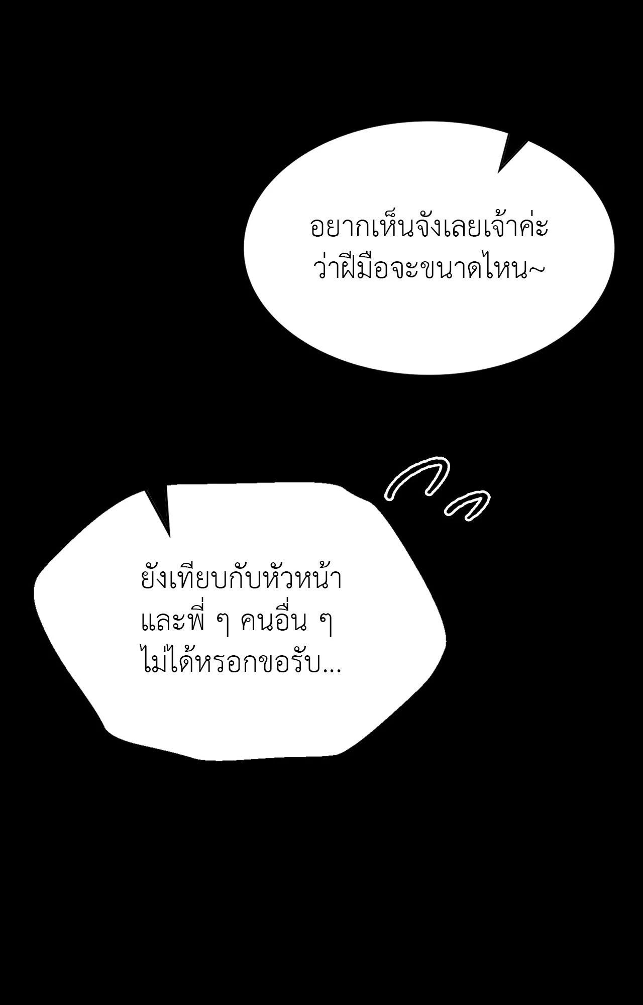 Doujin-Lc- อ่าน โดจิน มังฮวา เกาหลี ญี่ปุ่น จีน แปลไทย Madam ตอนที่ 1 2 3 4 5 6 7 8 9 10 11 12 13 14 ฟรี ไม่มีโฆษณา อ่าน โดจิน Manhwa เกาหลี ญี่ปุ่น จีน เรามีครบ คัดมาให้เน้นๆ โดจิน 18+ รับประกันความฟินโดย  Doujin Lc
