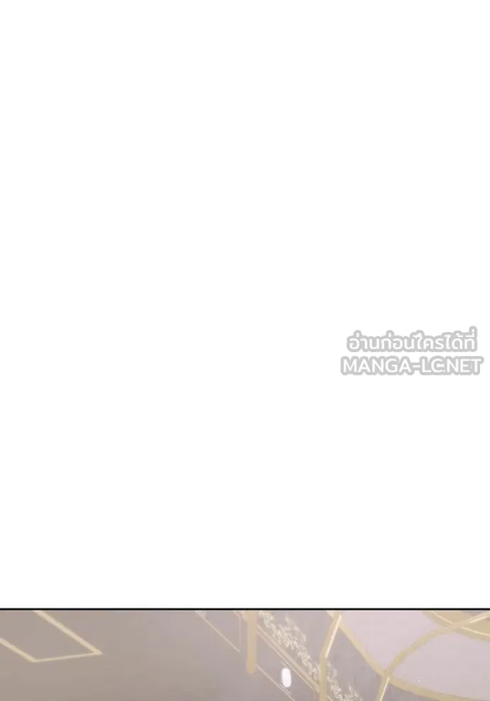 ชีวิตใหม่ในตระกูล ตอนที่ 71 รูปที่ 52