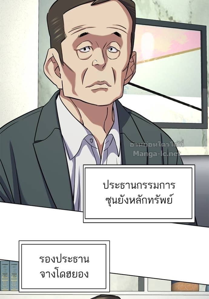 Doujin-Lc- อ่าน โดจิน มังฮวา เกาหลี ญี่ปุ่น จีน แปลไทย Reborn Rich ตอนที่ 1 2 3 4 5 6 7 8 9 10 11 12 13 14 ฟรี ไม่มีโฆษณา อ่าน โดจิน Manhwa เกาหลี ญี่ปุ่น จีน เรามีครบ คัดมาให้เน้นๆ โดจิน 18+ รับประกันความฟินโดย Doujin Lc