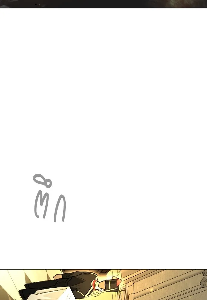 ยุคแห่งยอดมนุษย์ ตอนที่ 70 รูปที่ 104