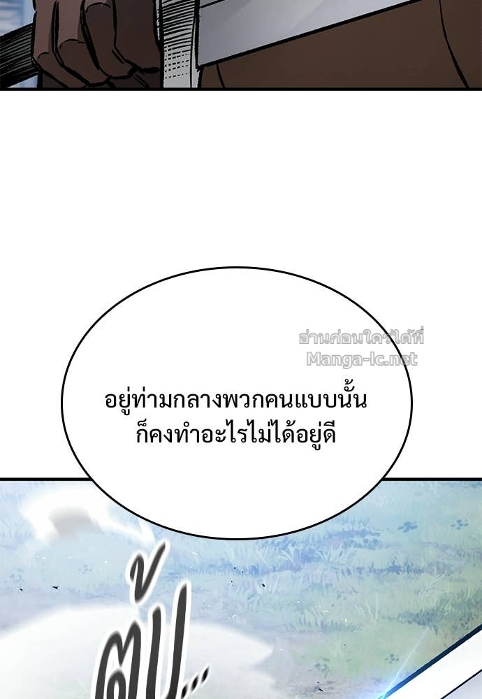 Doujin-Lc- อ่าน โดจิน มังฮวา เกาหลี ญี่ปุ่น จีน แปลไทย อัศวินวันเดียว ตอนที่ 1 2 3 4 5 6 7 8 9 10 11 12 13 14 ฟรี ไม่มีโฆษณา อ่าน โดจิน Manhwa เกาหลี ญี่ปุ่น จีน เรามีครบ คัดมาให้เน้นๆ โดจิน 18+ รับประกันความฟินโดย Doujin Lc