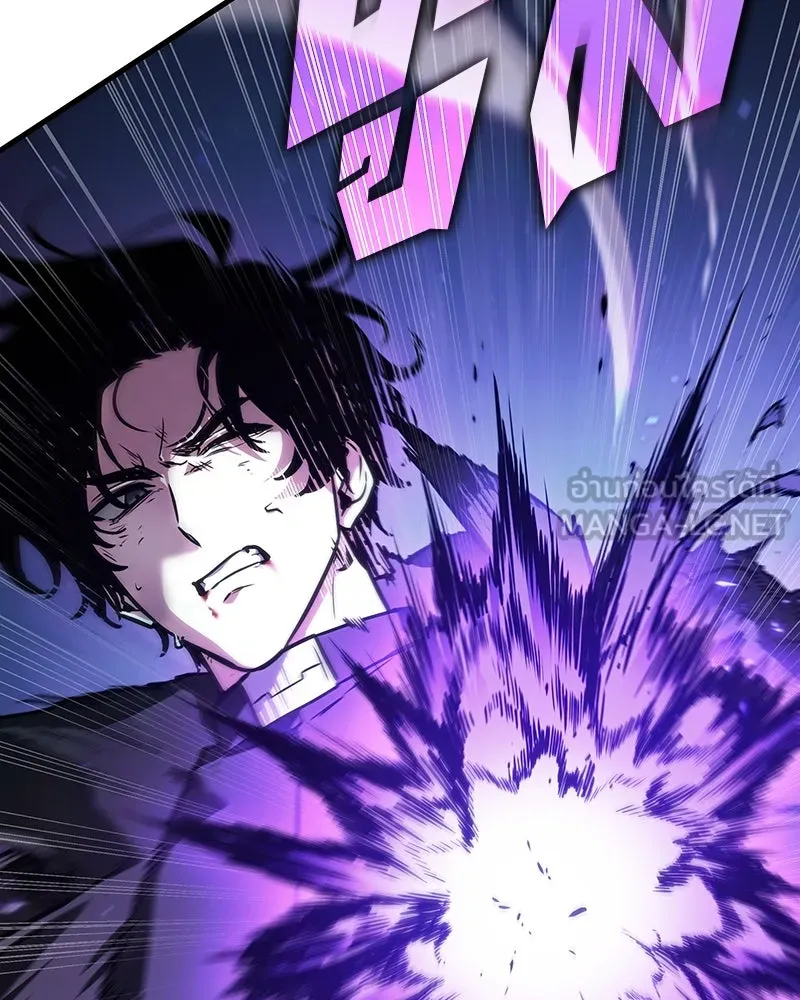 Omniscient Reader อ่านชะตาวันสิ้นโลก ตอนที่ 42 อาสโมเดียส (6) รูปที่ 15