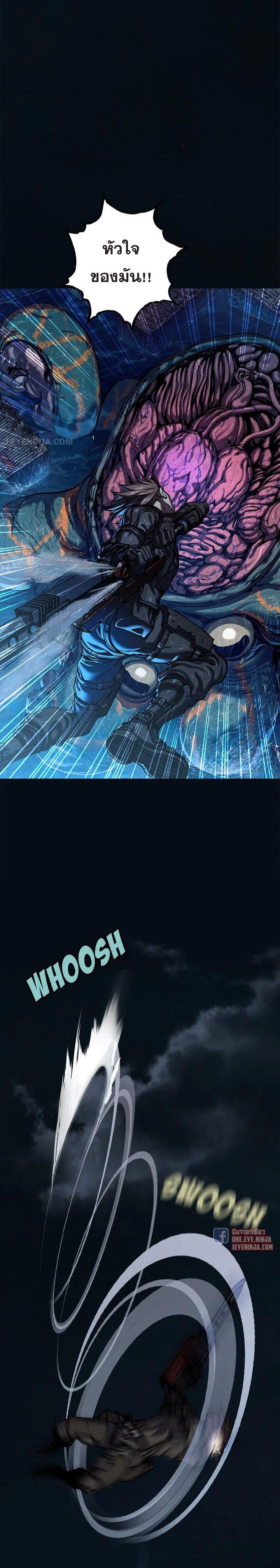 Manga-lc-com อ่านมังงะ อ่านการ์ตูน ออนไลน์ ฟรี Leviathan เลวีอาธาน อสูรกายใต้สมุทร ตอนที่ 1 2 3 4 5 6 7 8 9 10 11 12 13 14 ฟรี ไม่มีโฆษณา Manga-lc - อ่าน มังงะ อ่าน การ์ตูน ออนไลน์ อ่านมังงะ ฟรี