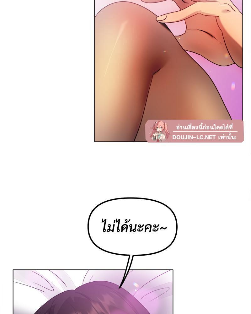 Doujin-Lc- อ่าน โดจิน มังฮวา เกาหลี ญี่ปุ่น จีน แปลไทย Do You Like to Exercise ตอนที่ 1 2 3 4 5 6 7 8 9 10 11 12 13 14 ฟรี ไม่มีโฆษณา อ่าน โดจิน Manhwa เกาหลี ญี่ปุ่น จีน เรามีครบ คัดมาให้เน้นๆ โดจิน 18+ รับประกันความฟินโดย  Doujin Lc