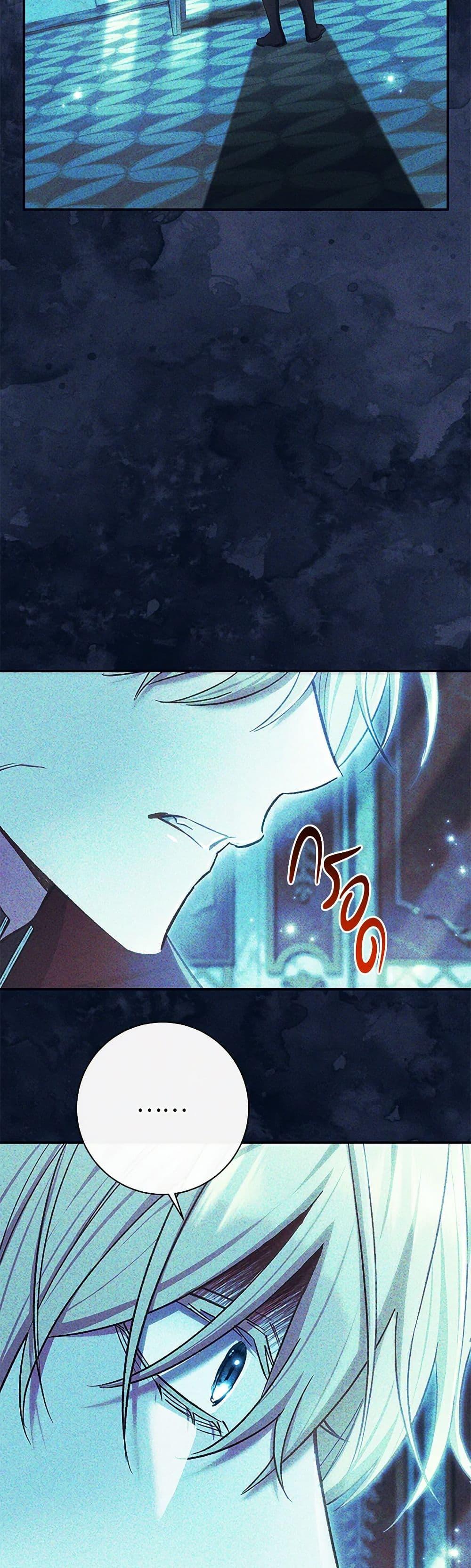 Manga-lc-com อ่านมังงะ อ่านการ์ตูน ออนไลน์ ฟรี The Villain’s Match Is Too Perfect ตอนที่ 1 2 3 4 5 6 7 8 9 10 11 12 13 14 ฟรี ไม่มีโฆษณา Manga-lc - อ่าน มังงะ อ่าน การ์ตูน ออนไลน์ อ่านมังงะ ฟรี