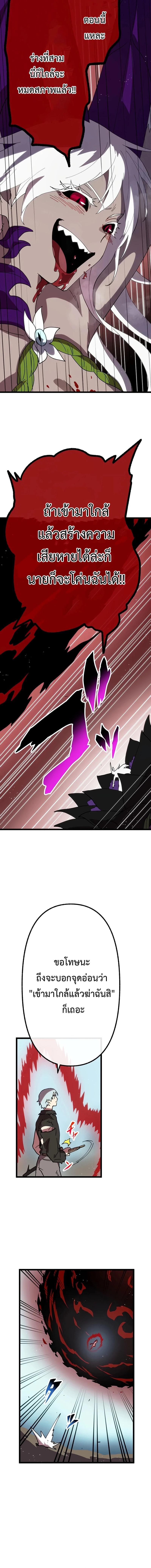 Manga-lc-com อ่านมังงะ อ่านการ์ตูน ออนไลน์ ฟรี Akari the Last Boss Girl ตอนที่ 1 2 3 4 5 6 7 8 9 10 11 12 13 14 ฟรี ไม่มีโฆษณา Manga-lc - อ่าน มังงะ อ่าน การ์ตูน ออนไลน์ อ่านมังงะ ฟรี