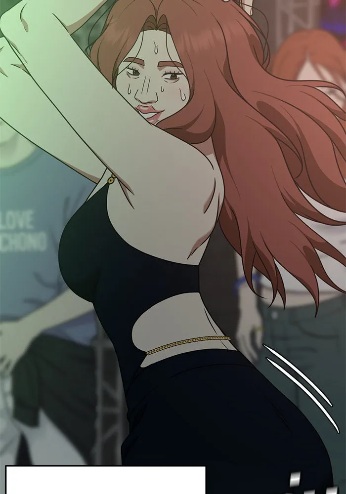 ช่วยเปลี่ยนฉันที ตอนที่ 167. คโยแทฮี 7 รูปที่ 35