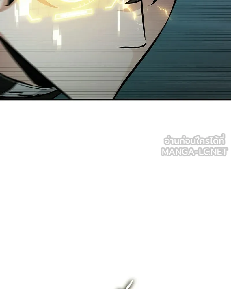 Omniscient Reader อ่านชะตาวันสิ้นโลก ตอนที่ 49 สิ่งที่ทำได้ดีที่สุด (5) รูปที่ 102