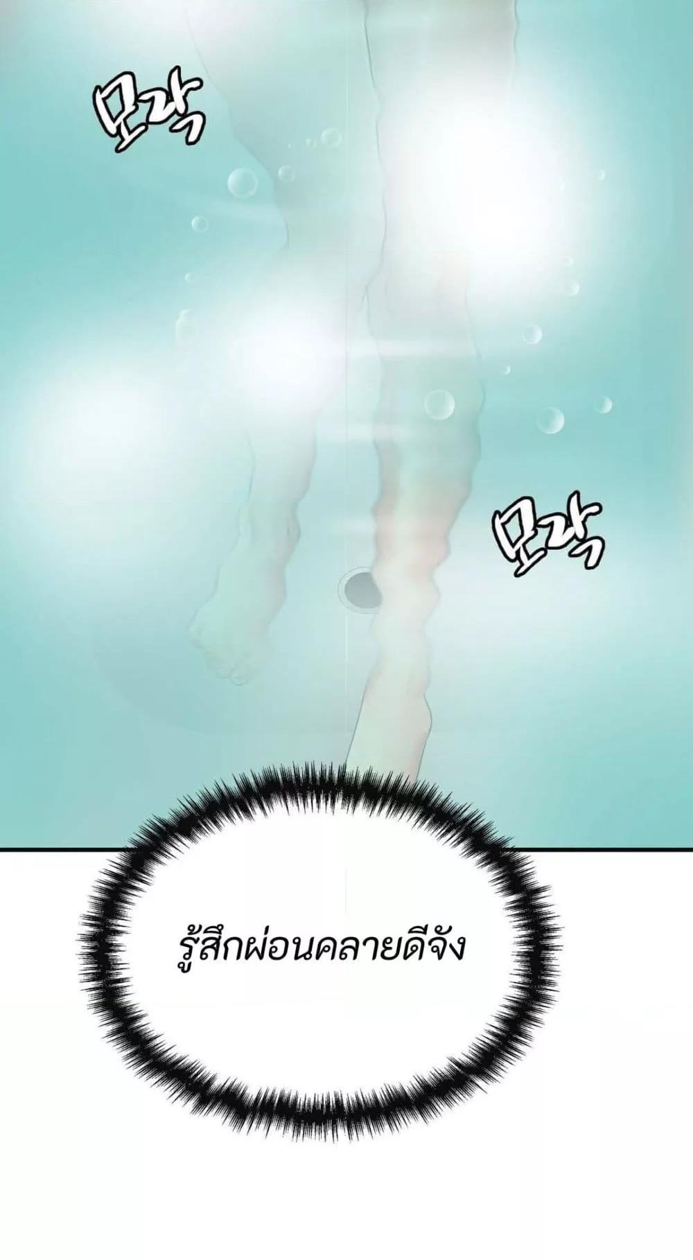 Doujin-Lc- อ่าน โดจิน มังฮวา เกาหลี ญี่ปุ่น จีน แปลไทย Secret Affection ตอนที่ 1 2 3 4 5 6 7 8 9 10 11 12 13 14 ฟรี ไม่มีโฆษณา อ่าน โดจิน Manhwa เกาหลี ญี่ปุ่น จีน เรามีครบ คัดมาให้เน้นๆ โดจิน 18+ รับประกันความฟินโดย  Doujin Lc