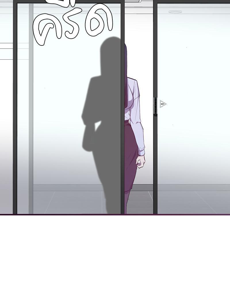 Doujin-Lc- อ่าน โดจิน มังฮวา เกาหลี ญี่ปุ่น จีน แปลไทย My Pillow Business Begins ตอนที่ 1 2 3 4 5 6 7 8 9 10 11 12 13 14 ฟรี ไม่มีโฆษณา อ่าน โดจิน Manhwa เกาหลี ญี่ปุ่น จีน เรามีครบ คัดมาให้เน้นๆ โดจิน 18+ รับประกันความฟินโดย  Doujin Lc