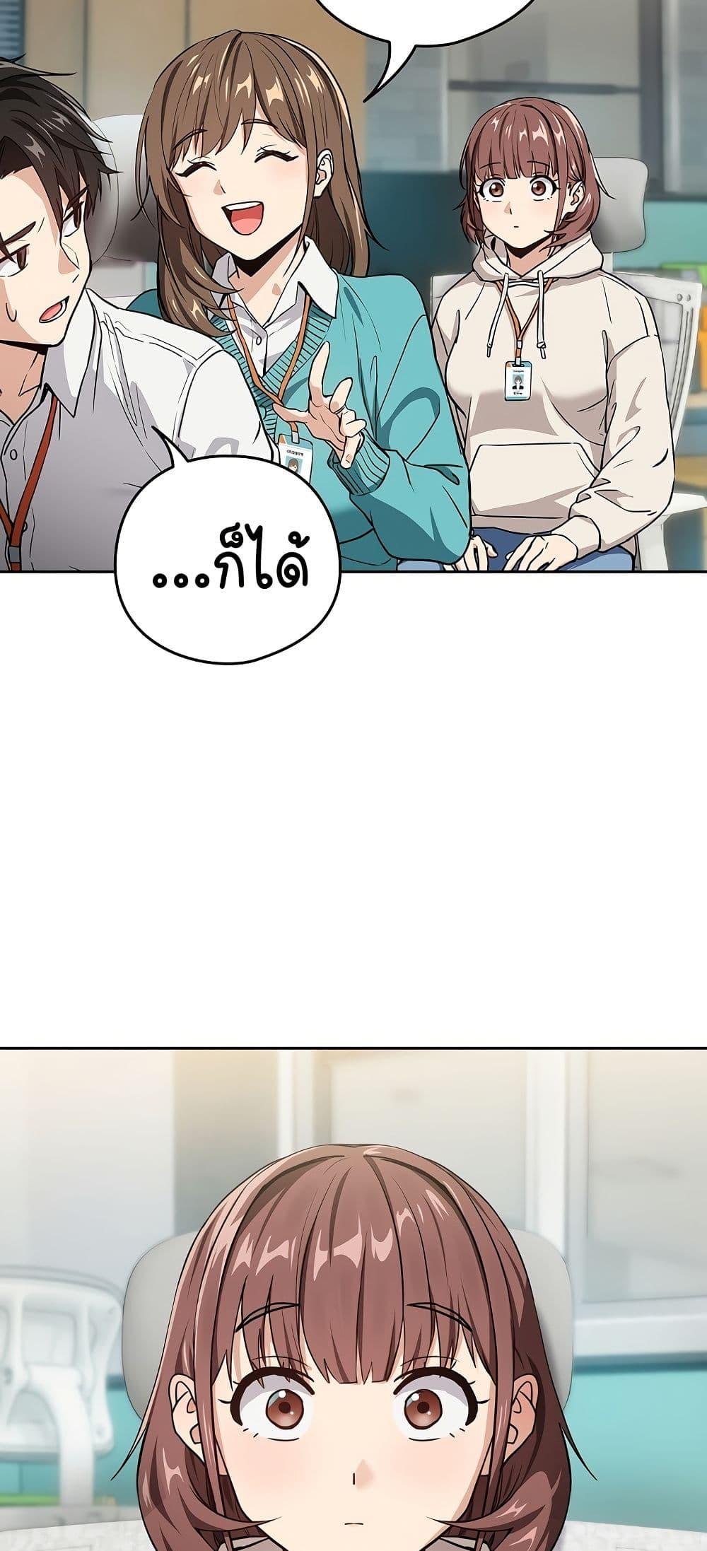 Doujin-Lc- อ่าน โดจิน มังฮวา เกาหลี ญี่ปุ่น จีน แปลไทย After Work Love Affairs ตอนที่ 1 2 3 4 5 6 7 8 9 10 11 12 13 14 ฟรี ไม่มีโฆษณา อ่าน โดจิน Manhwa เกาหลี ญี่ปุ่น จีน เรามีครบ คัดมาให้เน้นๆ โดจิน 18+ รับประกันความฟินโดย  Doujin Lc