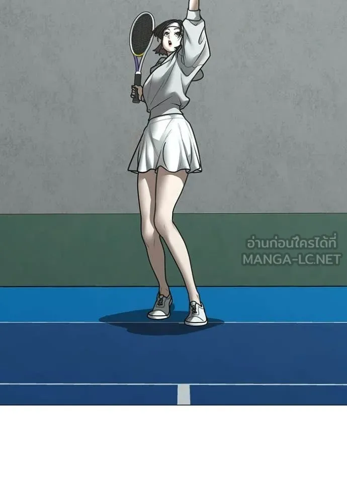 reality ตอนที่ 176 รูปที่ 33