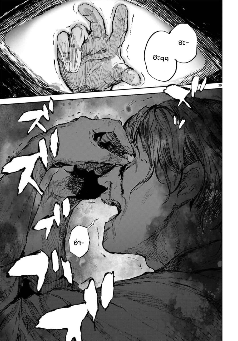 Manga-lc-com อ่านมังงะ อ่านการ์ตูน ออนไลน์ ฟรี Ota-kun ni dake Yasashisugiru Ayame-san ตอนที่ 1 2 3 4 5 6 7 8 9 10 11 12 13 14 ฟรี ไม่มีโฆษณา Manga-lc - อ่าน มังงะ อ่าน การ์ตูน ออนไลน์ อ่านมังงะ ฟรี