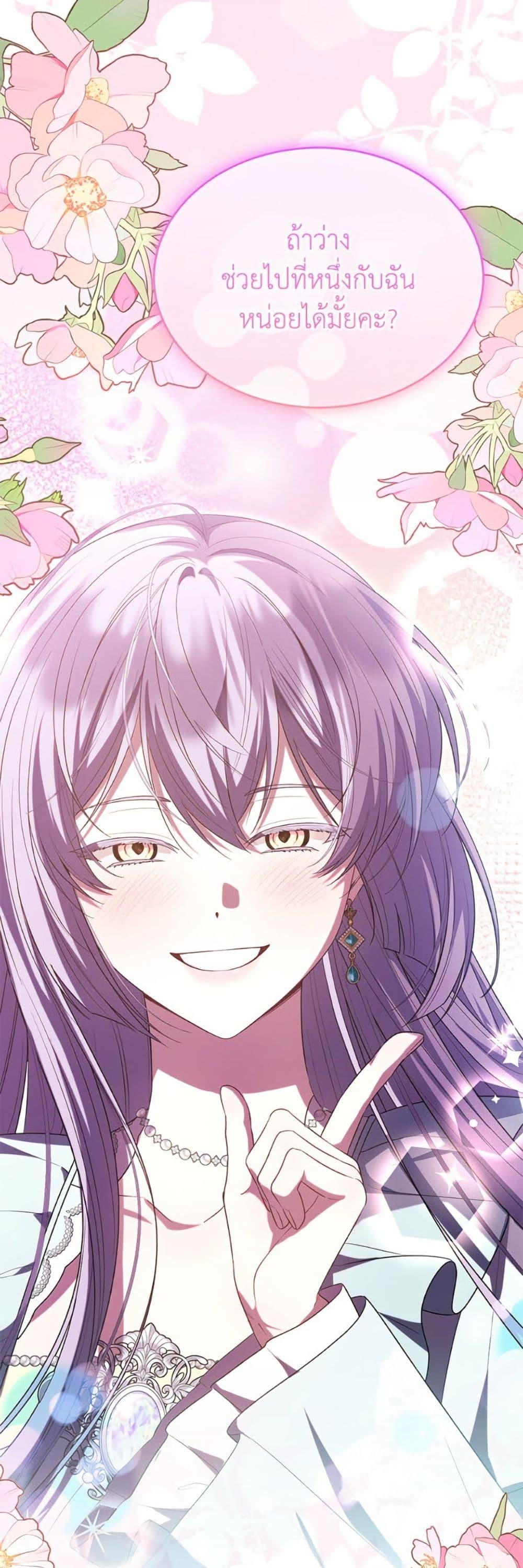 Manga-lc-com อ่านมังงะ อ่านการ์ตูน ออนไลน์ ฟรี The Real Daughter Is Back ตอนที่ 1 2 3 4 5 6 7 8 9 10 11 12 13 14 ฟรี ไม่มีโฆษณา Manga-lc - อ่าน มังงะ อ่าน การ์ตูน ออนไลน์ อ่านมังงะ ฟรี