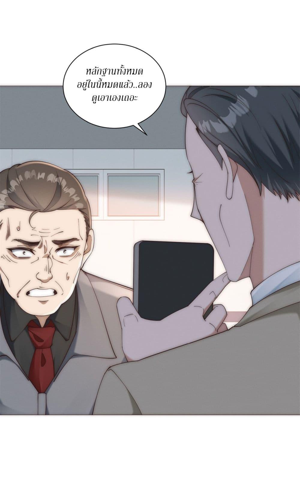 Manga-lc-com อ่านมังงะ อ่านการ์ตูน ออนไลน์ ฟรี Dominating With the Price Collapse System ตอนที่ 1 2 3 4 5 6 7 8 9 10 11 12 13 14 ฟรี ไม่มีโฆษณา Manga-lc - อ่าน มังงะ อ่าน การ์ตูน ออนไลน์ อ่านมังงะ ฟรี