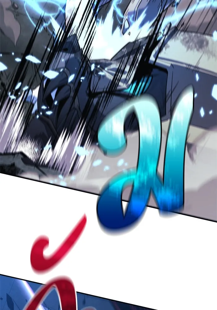 สัปดาห์นี้งดอัปตอนใหม่ ตอนที่ 94 รูปที่ 119