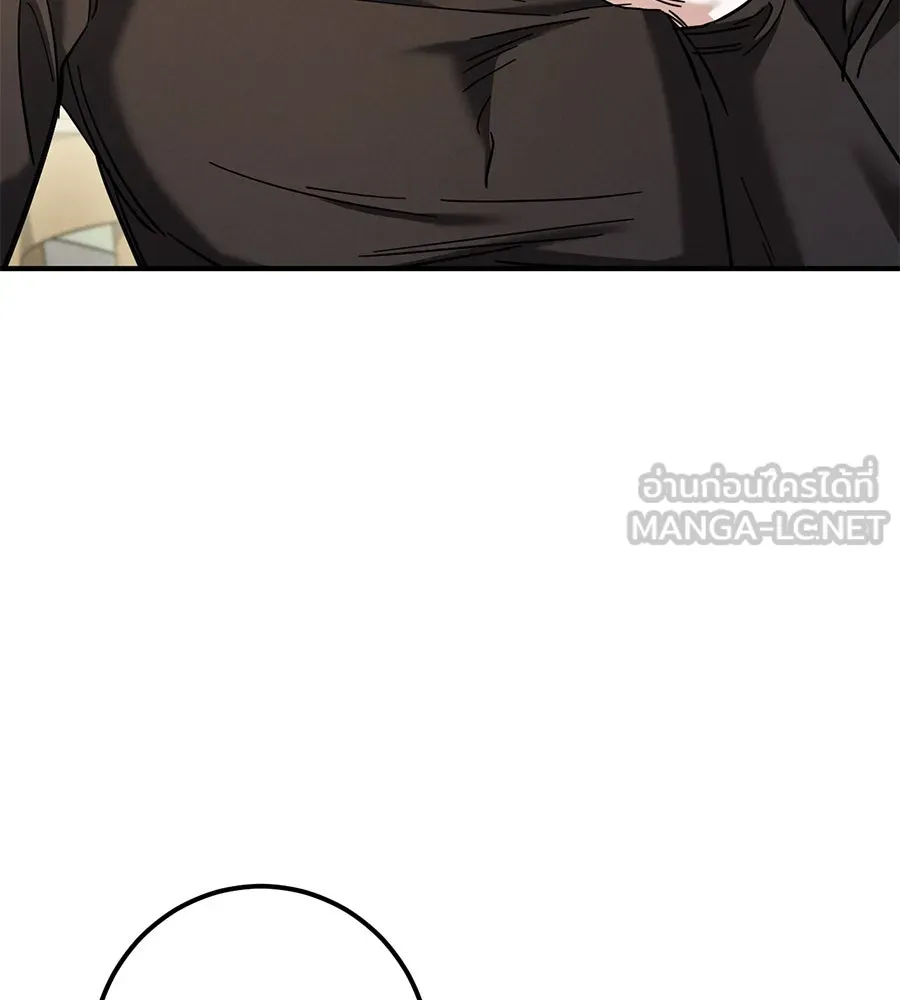 เรือนจำรัก ตอนที่ 52 รูปที่ 57