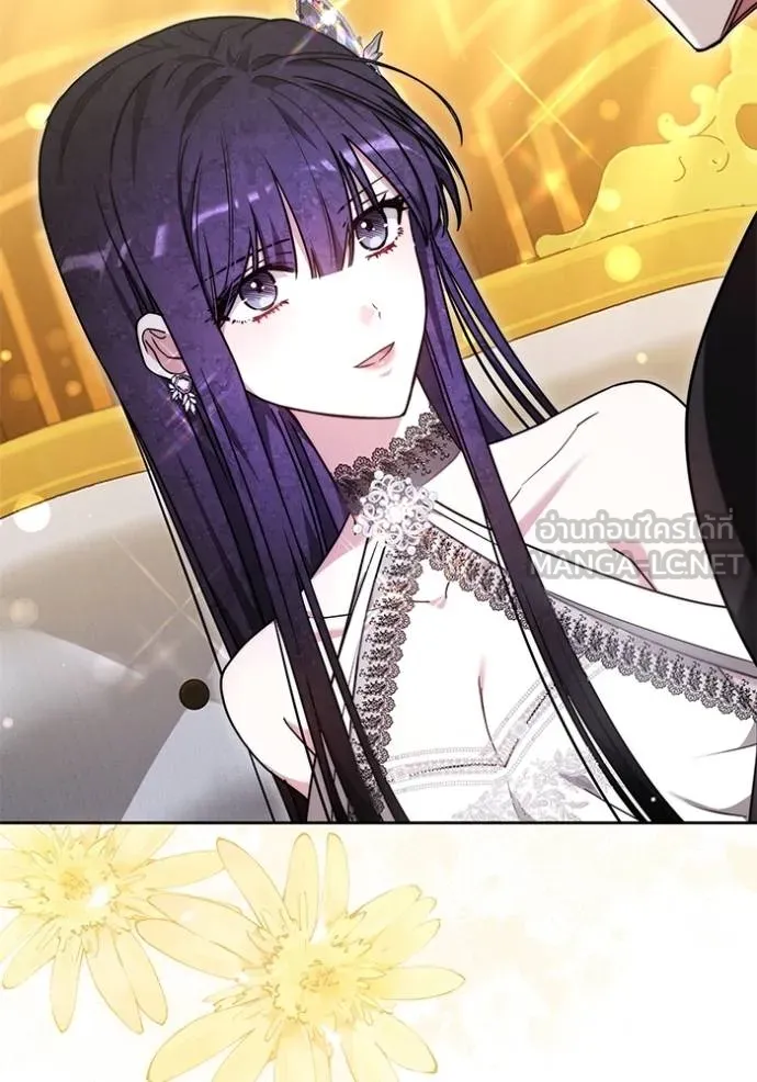เจ้าสาวอัคนีดำ ตอนที่ 68 รูปที่ 138