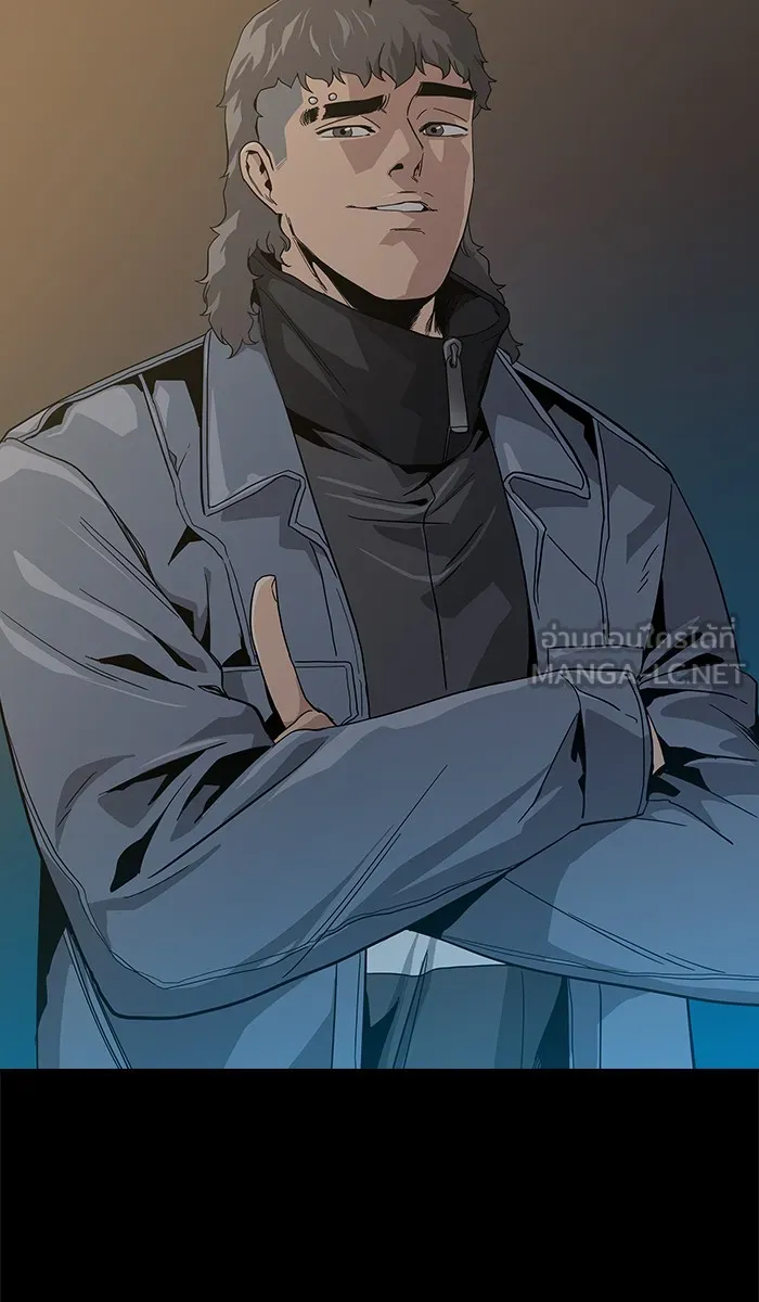 เหยื่ออย่างผมต้องรอด ตอนที่ 4 รูปที่ 87