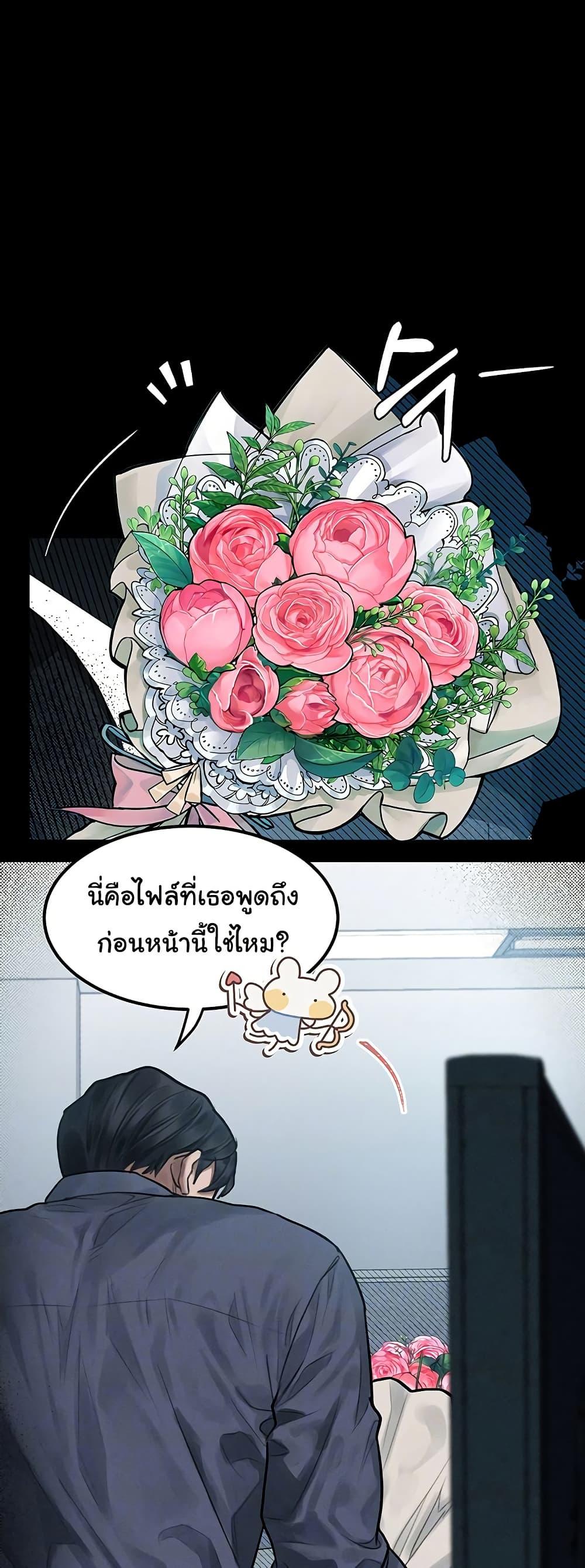Doujin-Lc- อ่าน โดจิน มังฮวา เกาหลี ญี่ปุ่น จีน แปลไทย Dirty Talk ตอนที่ 1 2 3 4 5 6 7 8 9 10 11 12 13 14 ฟรี ไม่มีโฆษณา อ่าน โดจิน Manhwa เกาหลี ญี่ปุ่น จีน เรามีครบ คัดมาให้เน้นๆ โดจิน 18+ รับประกันความฟินโดย  Doujin Lc