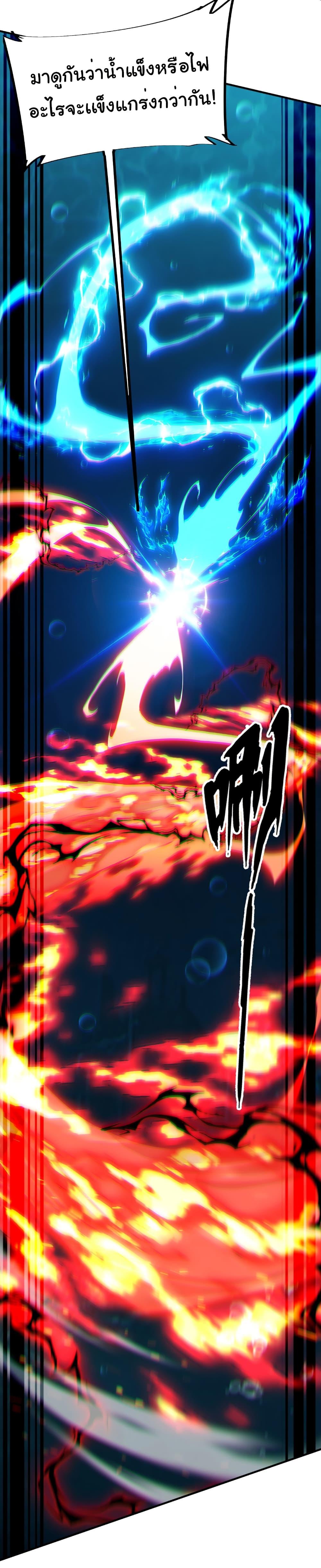 Manga-lc-com อ่านมังงะ อ่านการ์ตูน ออนไลน์ ฟรี Start evolution from koi to dragon ตอนที่ 1 2 3 4 5 6 7 8 9 10 11 12 13 14 ฟรี ไม่มีโฆษณา Manga-lc - อ่าน มังงะ อ่าน การ์ตูน ออนไลน์ อ่านมังงะ ฟรี