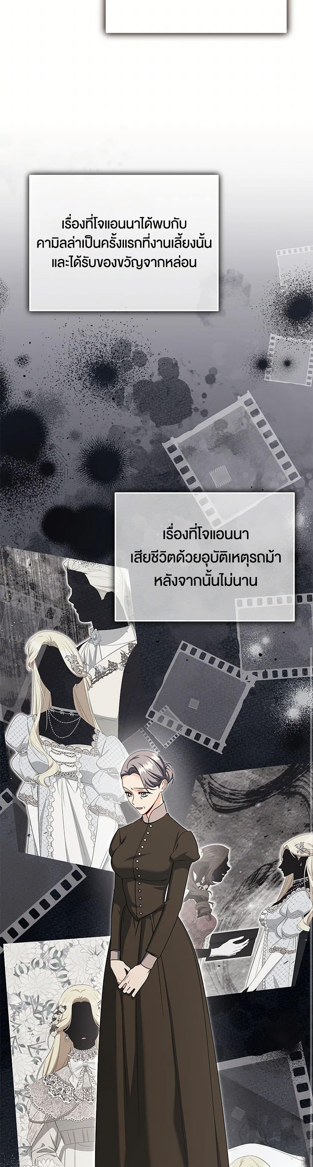 Manga-lc-com อ่านมังงะ อ่านการ์ตูน ออนไลน์ ฟรี I Created a Harem by Accident! ตอนที่ 1 2 3 4 5 6 7 8 9 10 11 12 13 14 ฟรี ไม่มีโฆษณา Manga-lc - อ่าน มังงะ อ่าน การ์ตูน ออนไลน์ อ่านมังงะ ฟรี