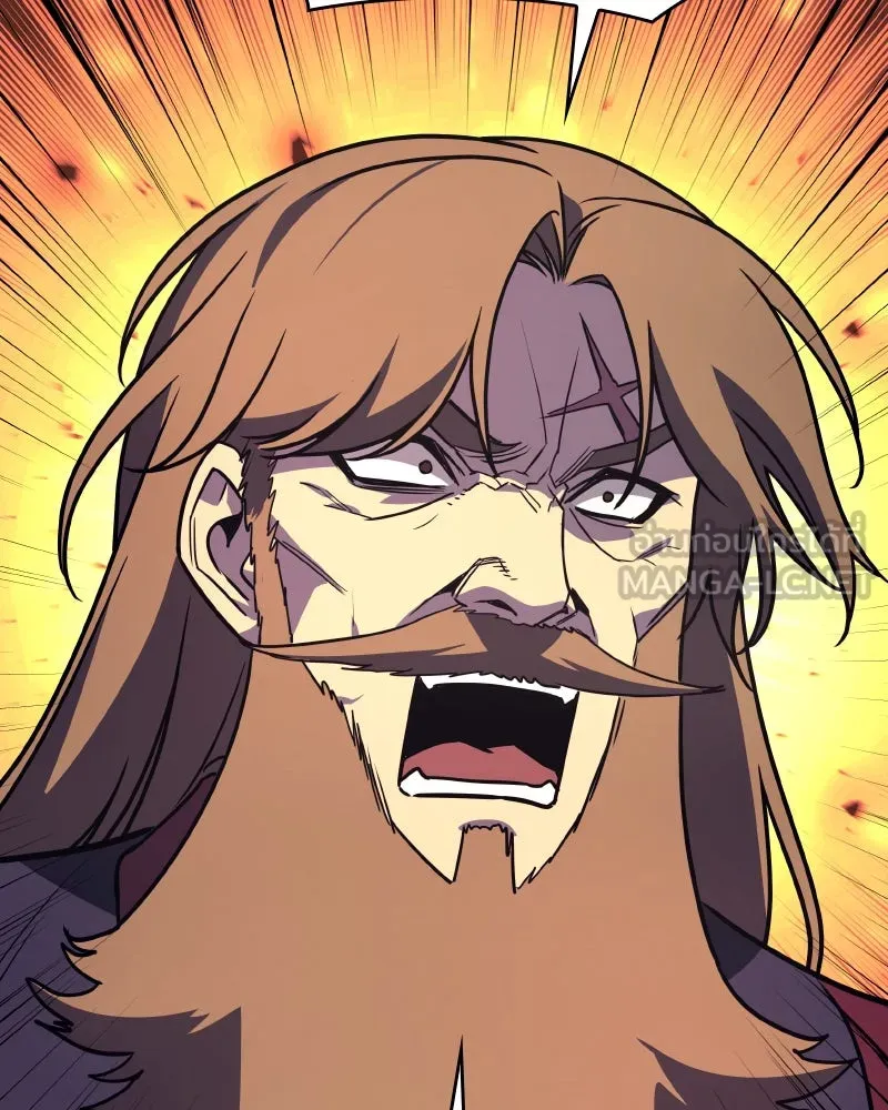 เกิดอีกทีเป็นว่าที่ประมุขลัทธิมาร ตอนที่ 95 รูปที่ 48