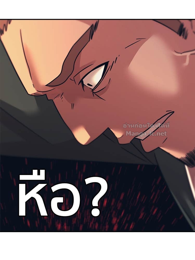 Doujin-Lc- อ่าน โดจิน มังฮวา เกาหลี ญี่ปุ่น จีน แปลไทย โคตรแกร่ง ตอนที่ 1 2 3 4 5 6 7 8 9 10 11 12 13 14 ฟรี ไม่มีโฆษณา อ่าน โดจิน Manhwa เกาหลี ญี่ปุ่น จีน เรามีครบ คัดมาให้เน้นๆ โดจิน 18+ รับประกันความฟินโดย Doujin Lc