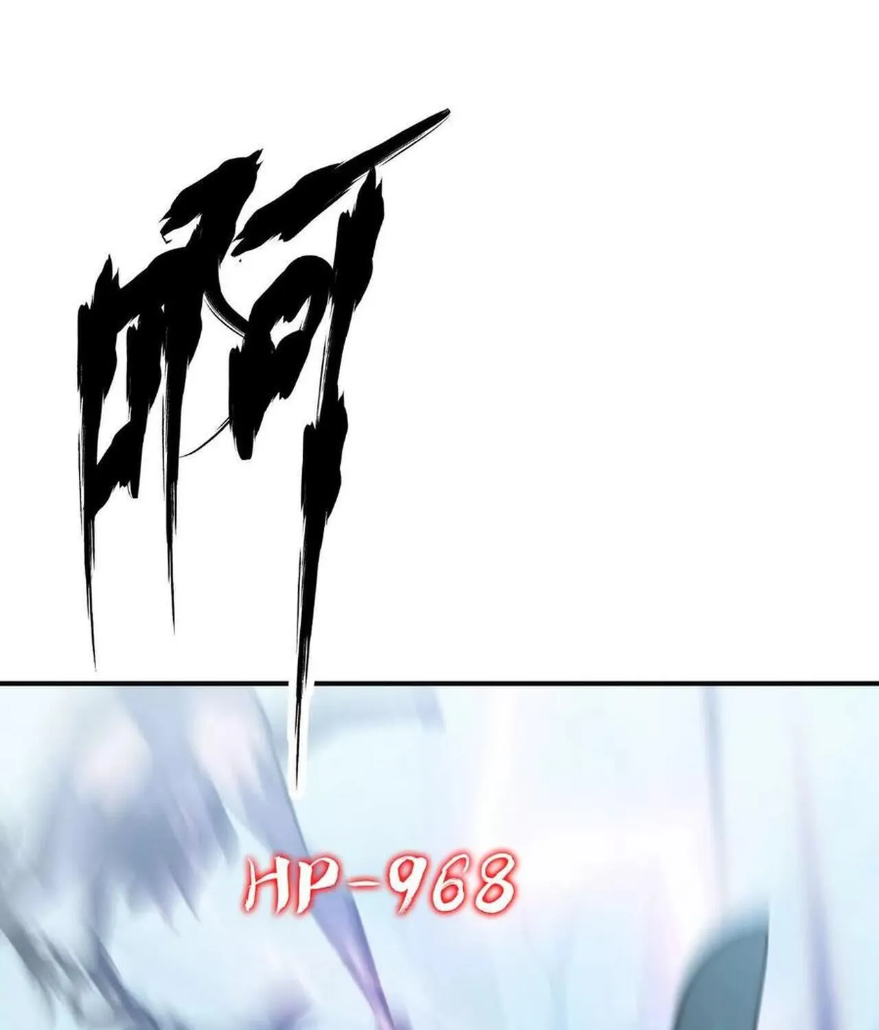 Unparalleled in the Online Gaming World ยอดคน ณ โลกออนไลน_ ตอนที่ ตอนที่ 59 รูปที่ 282