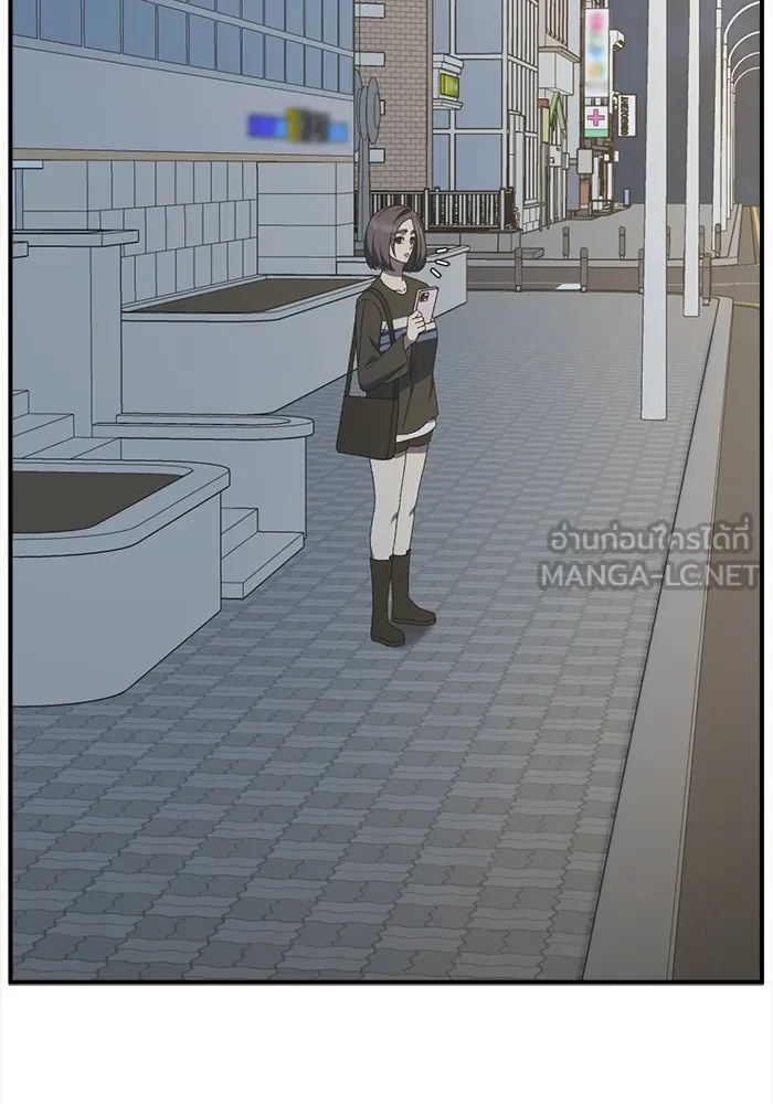 ช่วยเปลี่ยนฉันที ตอนที่ 301. ซีซัน 3 โซอินกุก 9 รูปที่ 120