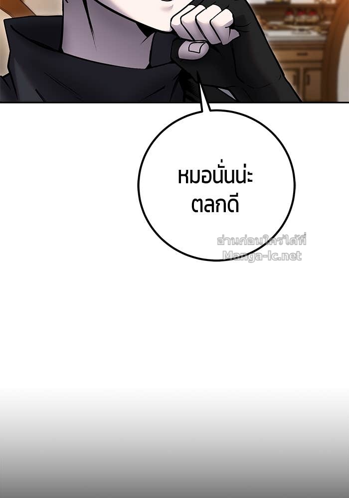 Doujin-Lc- อ่าน โดจิน มังฮวา เกาหลี ญี่ปุ่น จีน แปลไทย แกร่งเกินผู้กล้า แต่ซ่าไม่ได้ ตอนที่ 1 2 3 4 5 6 7 8 9 10 11 12 13 14 ฟรี ไม่มีโฆษณา อ่าน โดจิน Manhwa เกาหลี ญี่ปุ่น จีน เรามีครบ คัดมาให้เน้นๆ โดจิน 18+ รับประกันความฟินโดย Doujin Lc