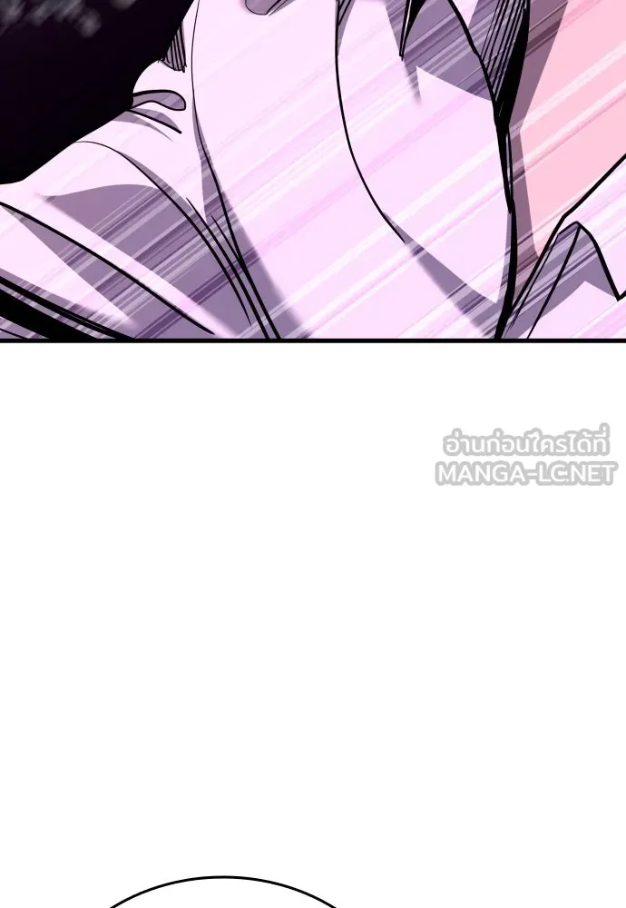 มือพิพากษา ตอนที่ 37 รูปที่ 6