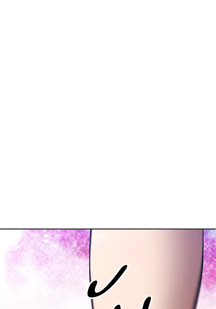 +99 ท่อนไม้พร้อมบวก ตอนที่ 11 มังกรเรียกหากายาร์โด (2) รูปที่ 125