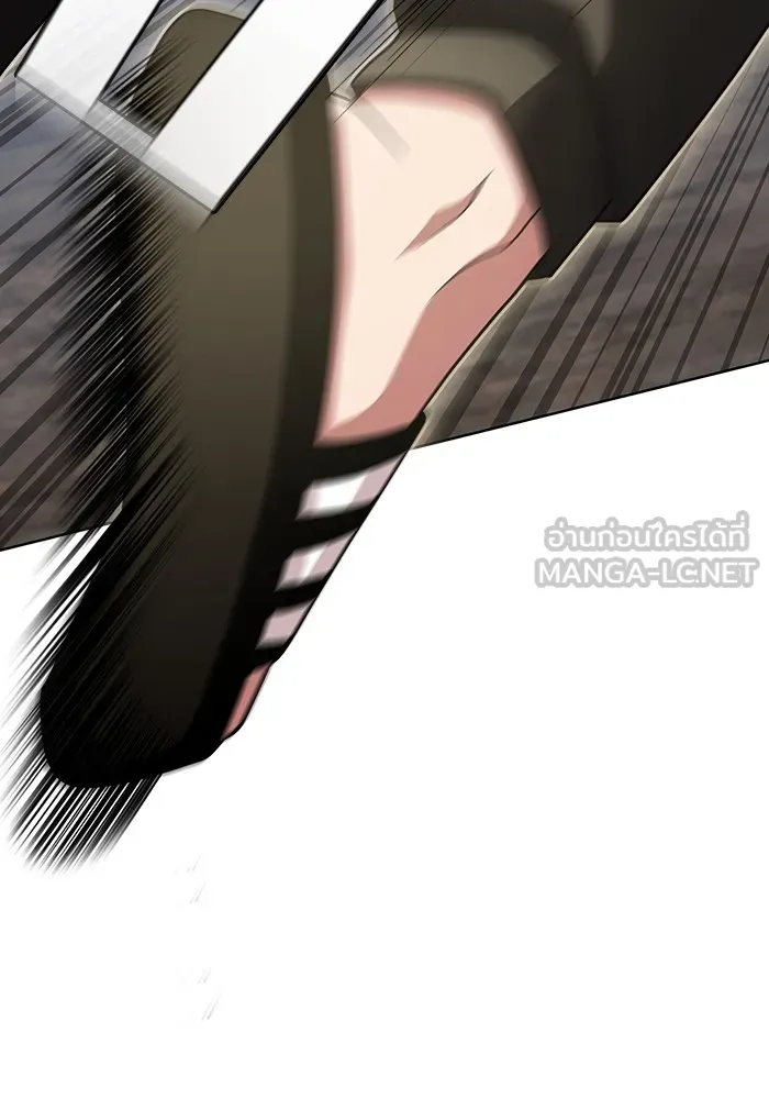 ผู้เล่นขั้นเทพแห่งหอคอยฝึกสอน ตอนที่ 189 รูปที่ 87