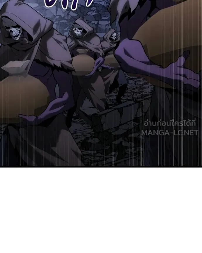 อัศวินดำล่าท้าเวลา ตอนที่ 125 รูปที่ 18